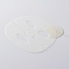Consideration Hearim Hearim Radiance Collagen Hydrogel Mask Pack - 5+1