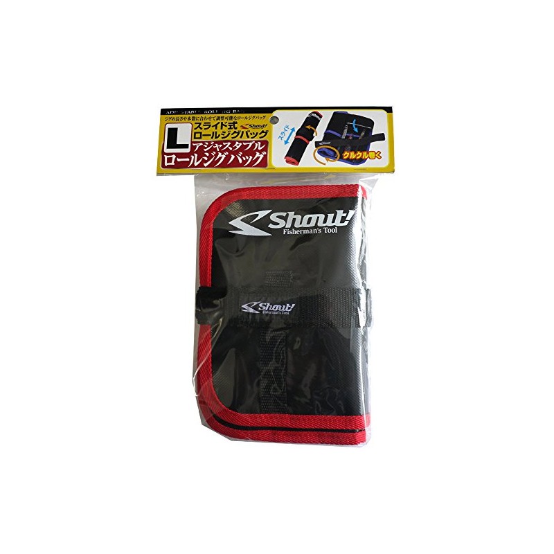 Shout! 546AL Adjustable Roll Jig Bag L R.