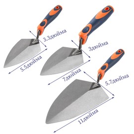 6pcs trowel set