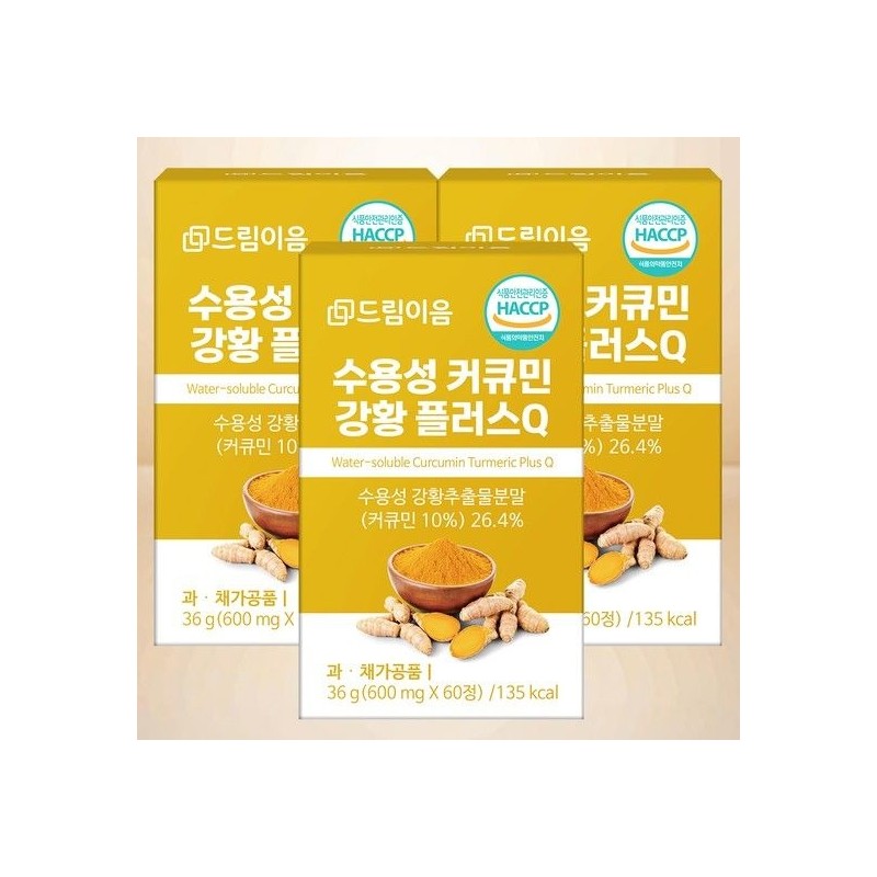 드림이음 DreamEum Water Soluble Curcumin Turmeric Plus Q 60 tablets