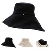 UV Light Shielding Women's Hat, 100 % Cool, Wide Brim,