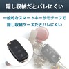 Felimoa Secret Box Hidden Storage Car Key Shape Small Set