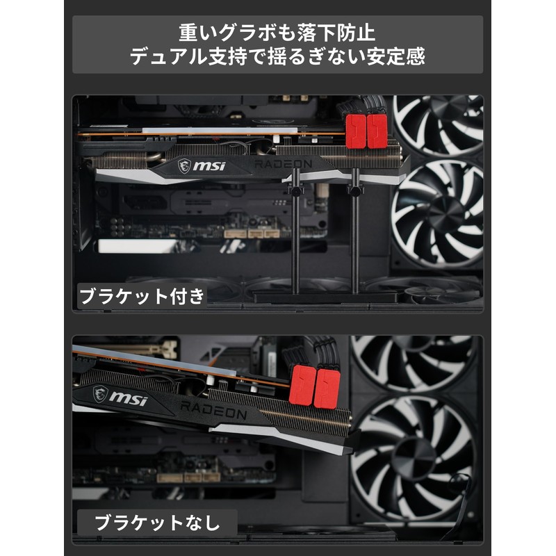 Novonest GPU Support Grabo Stay, Gpu Stay, Video Card Holder,