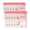 Farmstay Visible Difference Mask Pack Pearl 10 Sheets / 비저블 디퍼런스 마스크팩 진주 10매