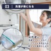 Swallow Towel Blanket, Single, Thin, 100% Cotton, Made in Japan,