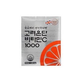 고려은단 비타민C1000 1080mg 120정/mjf Korean Eundan Vitamin C 1000 1080mg 120 Tablets/mjf