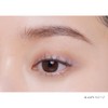 Kanebo Eye Color Duo 25 [Eye Shadow]