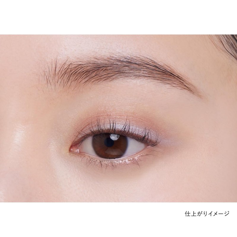 Kanebo Eye Color Duo 25 [Eye Shadow]