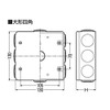 Mirai Industry PVK-ALOP PVK Box Waterproof Type No Knock Gray