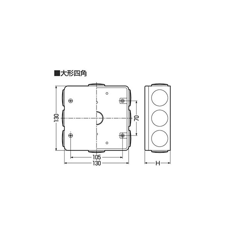 Mirai Industry PVK-ALOP PVK Box Waterproof Type No Knock Gray