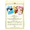 357 numerical cards