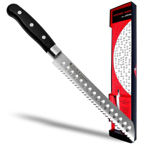 Seki Japan MASAMUNE, Japanese Stainless Steel Bread Knife, PP Handle, 7.9 inch (200mm)