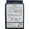 Cogit Germa Tree Sap Sheets, Set of 30