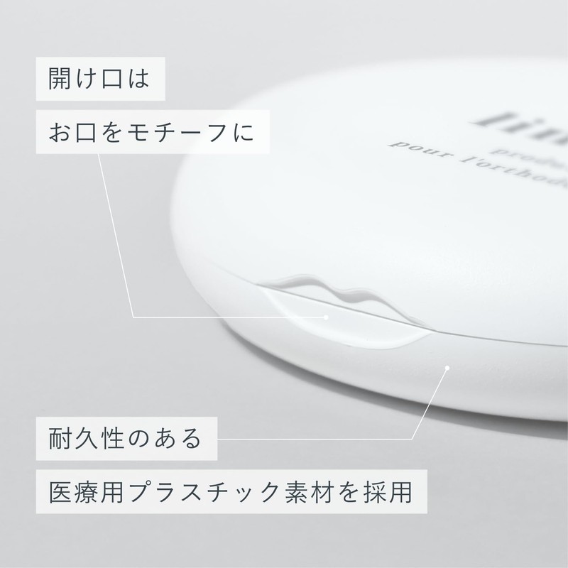 Linqüe Mouthpiece Case, Retainer, Case, Aligner, Thin, Cute, Fashionable, linqüe,