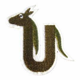 Iron On Patch Alphabet Animal (U)