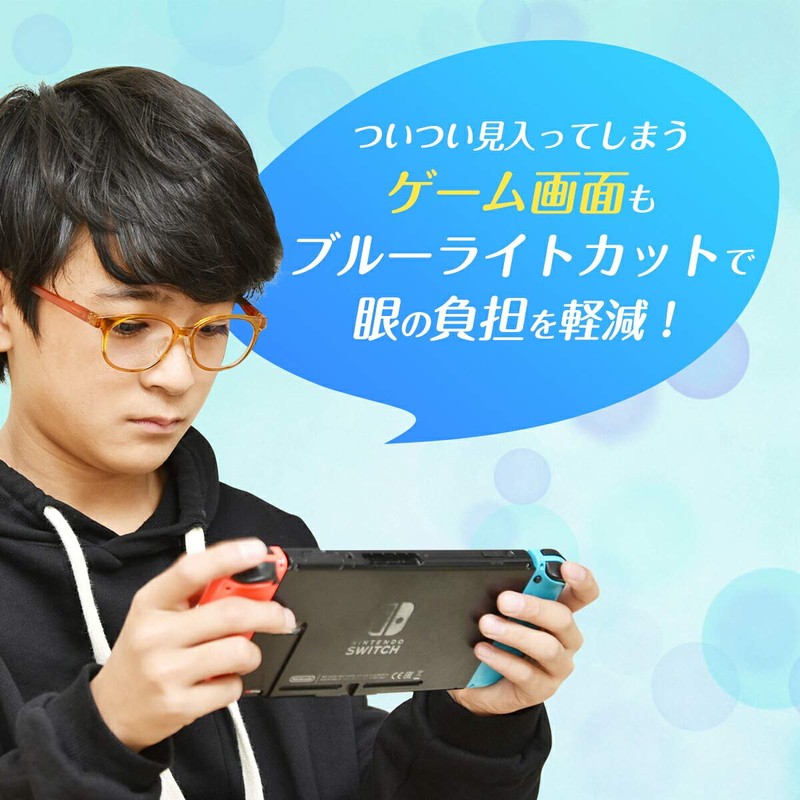 MIDI Midi Blue Light Cut Glasses for Kids (M601), indigo