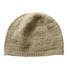 EdgeCity Silk Islamic Watch Cap, Made in Japan - 71/beige
