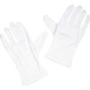 Cotton Gloves Size 9 Pack of 2