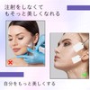 Doyime Small Face Tape (40 Sheets) Face Lift Up Face