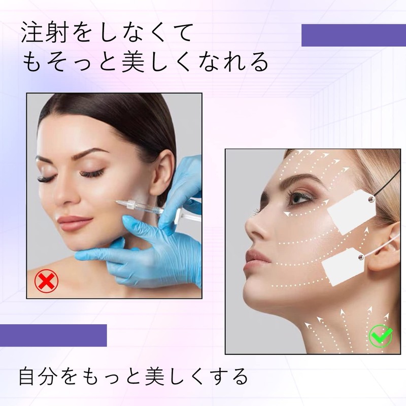 Doyime Small Face Tape (40 Sheets) Face Lift Up Face