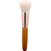 KOYUDO Collection Koyudo Makeup Brush, Makiko Powder Brush, M-1, 1