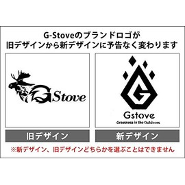 G – Stove Heat View Exclusive Heat Resistant Glass (Replacement)