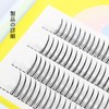 Mirhua DIY Eye Makeup Top Eyelashes This is a product