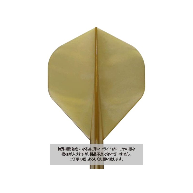 Condor axe metallic series standard l-gold