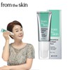 배우 김청의 광채비법 프롬더스킨 글루타치온 콜라겐팩 Actress Kim Cheong's Radiance Secret From The Skin Glutathione Collagen Pack