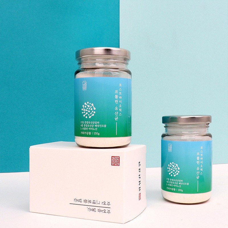 Gyeongseong Health Center Postbiotic Proline Breast Milk Derived Lactobacillus Effectiveness