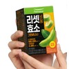 풀무원 리셋 비움효소 그린바나나 30p Pulmuone Reset Balance Enzyme Green