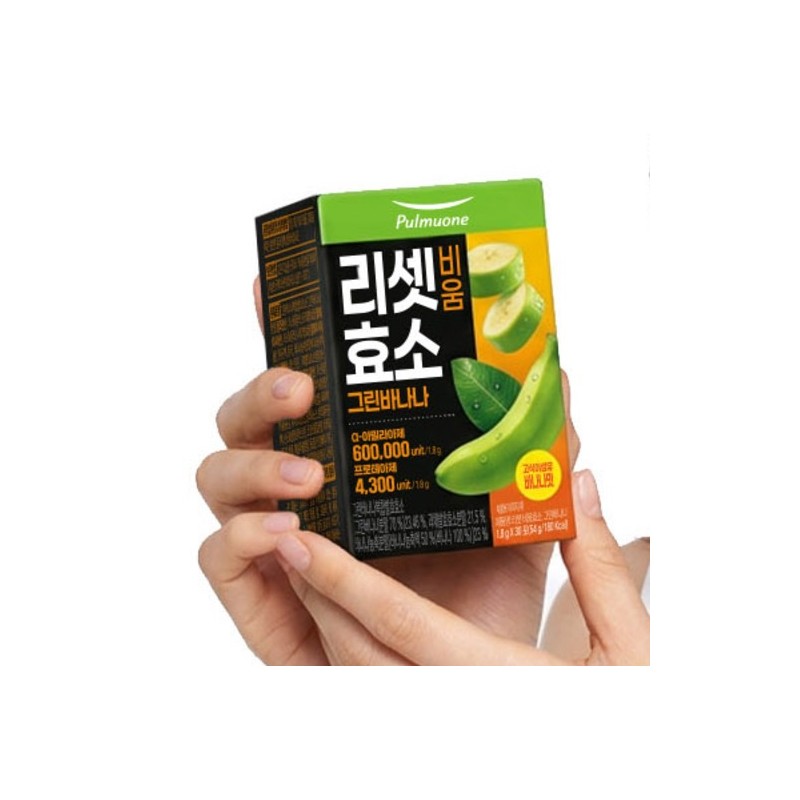 풀무원 리셋 비움효소 그린바나나 30p Pulmuone Reset Balance Enzyme Green