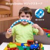 Magic Snake 24 Part Magic Snake Stress Relief, Brain Training,