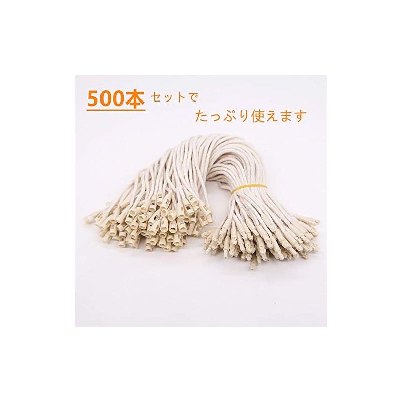 Sweetimes Cotton Tag Locks, Tagging Loop, Tag Fastener, Generous, Set