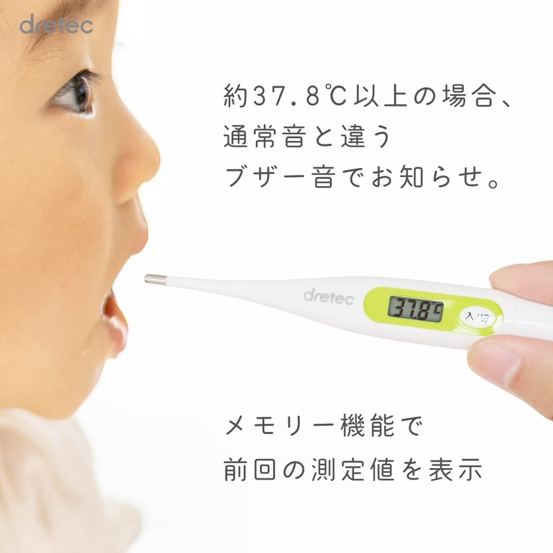 dretec TO-100WT Electronic Thermometer