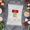 Spicy World MSG 5 Pound Bulk Bag - Flavor Enhancer,