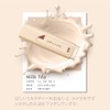 TCELL Stationery Style (Milk Tea) USB Flash Drive, 64 GB,