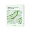 Kim Jeong-moon Aloe Mask Pack 10 sheets (1 box) single