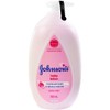 Johnson's Baby Johnson's Pink Lotion 500ml x 2 Johnson &