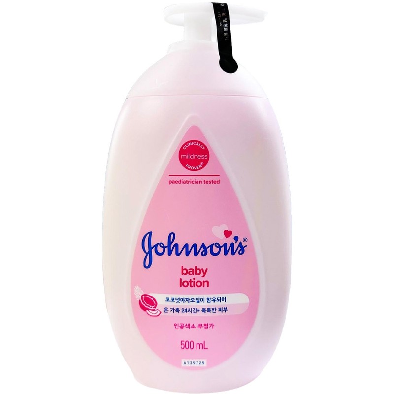 Johnson's Baby Johnson's Pink Lotion 500ml x 2 Johnson &