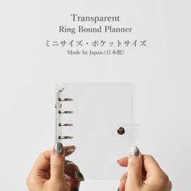 REX-OWL STH-B7 Transparent Personal Organizer, Made in Japan, Clear Binder, Mini Size (Transparent, B7 (Main Body Only))