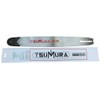 Tsumura 20" Guide Bar 3/8-063-72DL compatible with Makita, Husqvarna, Jonsered,