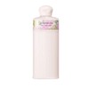 Rosaen Rose Body Milk RX 6.8 fl oz (200 ml)