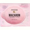 P&G Pantene Macaron Hair Mask, Lustrous Rich 12ml x 1