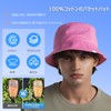 TWO QUILL Bucket Hat, Men's, Cotton, Large Size, Deep, UPF