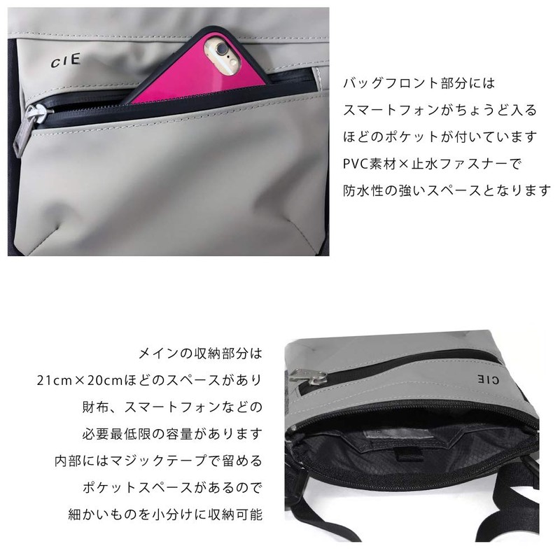 Sea 021803 VARIOUS MINI SHOULDER-01 Shoulder Bag, Black (10)