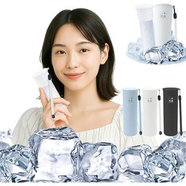 Ice Bag: Vacuum Insulated Construction, Rapid Cooling (Keeps Cold for Up to 24 Hours), Can Be Used for Cold and Cold Use, Reusable, Summer Goods, Heat Prevention, Sports, Leisure, Sports Festival