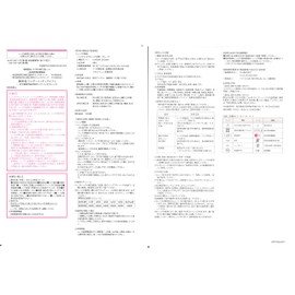 リルムーン ワンデー (LILMOON 1DAY) LILMOON 1DAY 10枚入り クリームベージュ (度あり) -3.00 クリームベージュ -3.00 10枚入り