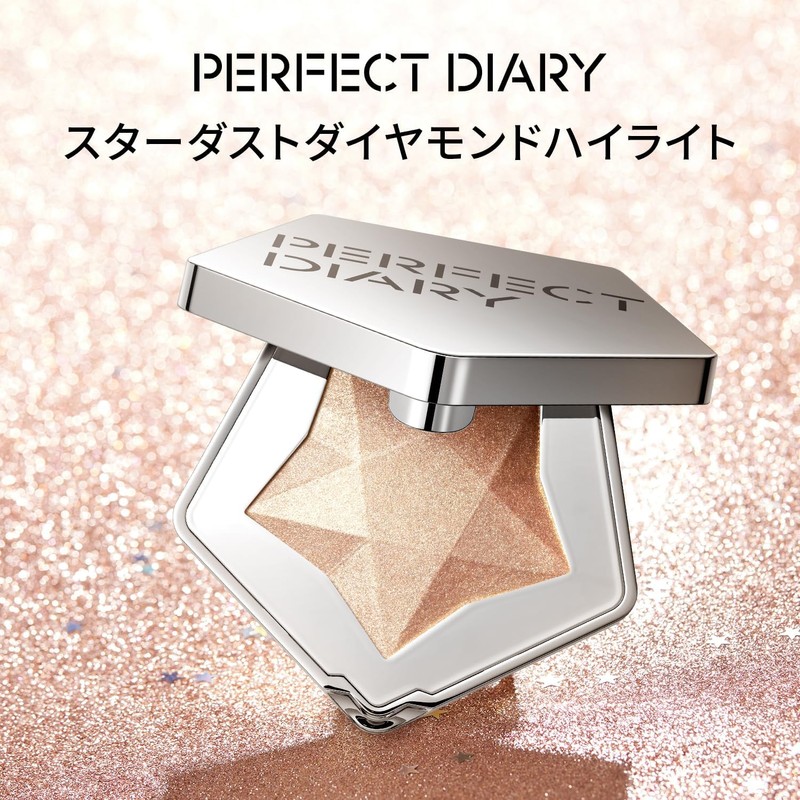 PERFECT DIARY Highlighting Powder Stardust Diamond Highlighter Luminizer 02 Light