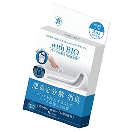 Big Bio Pumping Deodorizer for Toilets with BIO